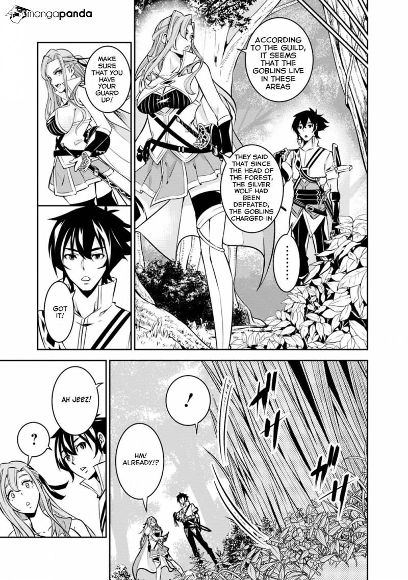 The Strongest Magical Swordsman Ever Reborn as an F-Rank Adventurer. Chapter 21 16